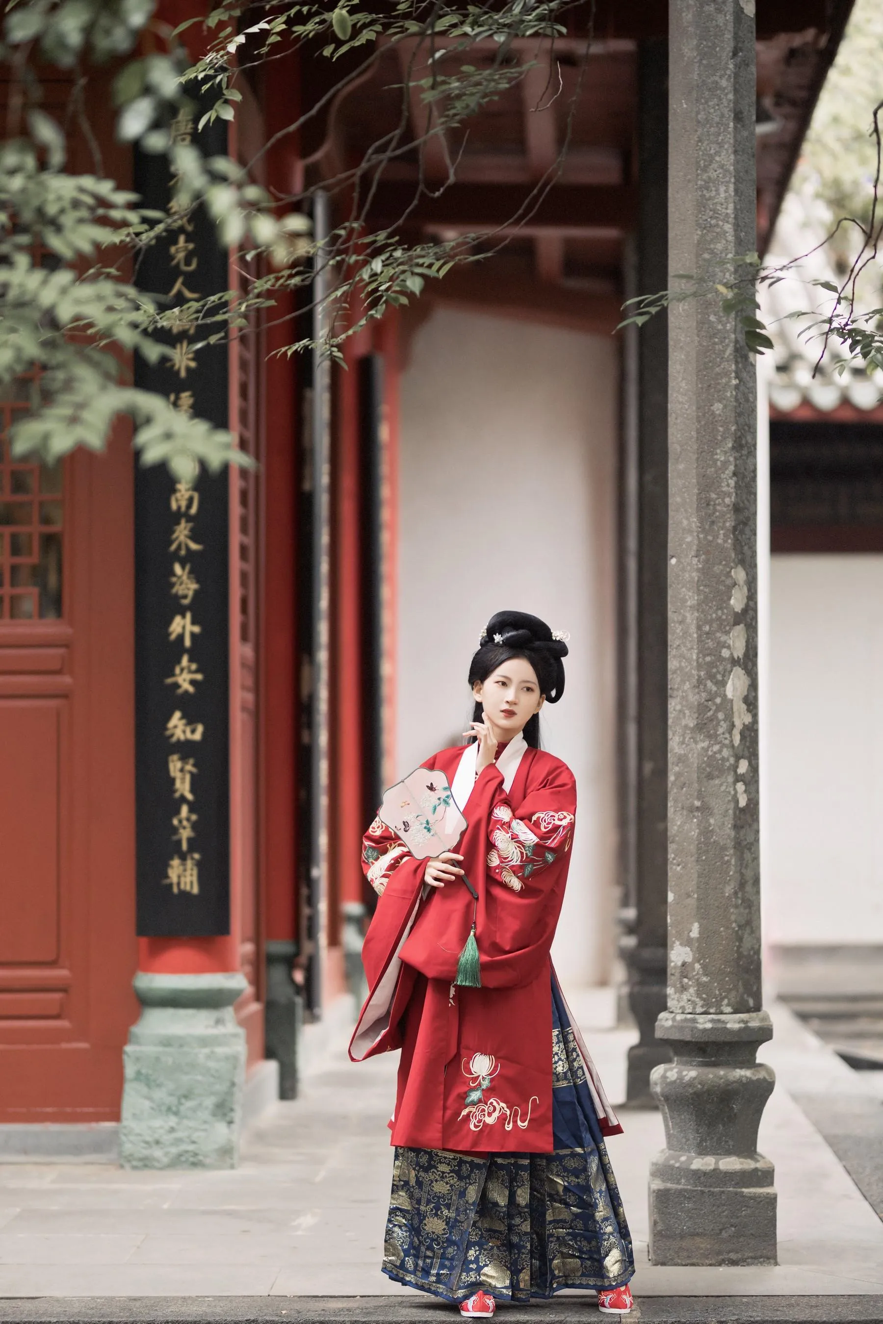 [YITUYU艺图语]2021.10.25 叹相思 沉轮 [31P]插图1